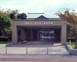 東予図書館外観